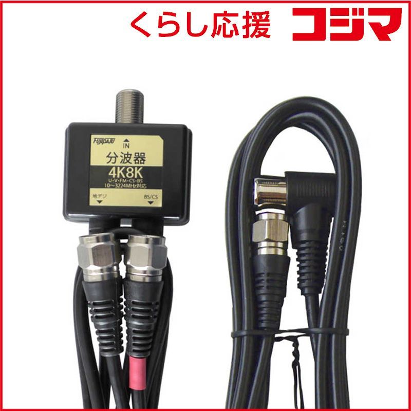 DELL第9世代i5-9400/メモリ8GB/SSD128GB/HDD500GB DELL第9世代i5-9400/メモリ8GB/SSD128GB/HDD500GB