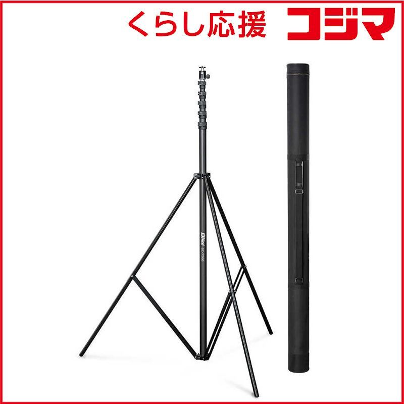 ルミカ Ｂｉ Ｒｏｄ ６Ｃ ７５００＆ 三脚ｓｅｔ G 80036