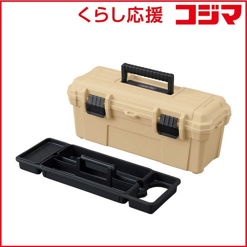 4/20迄】BRING ARTS ロクサス シオン セット