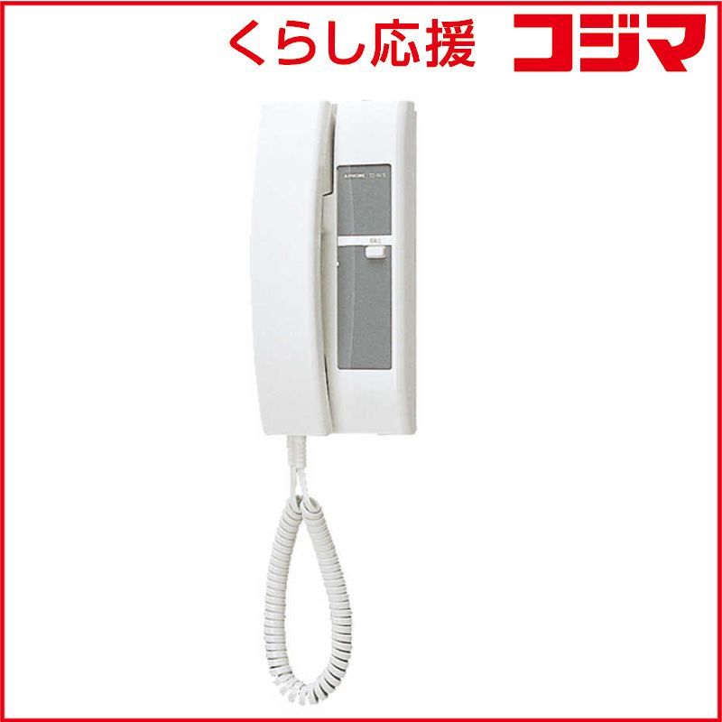 新品 未開封 】 アイホン コミニカインターホン TD1HB 未使用 送料無料 