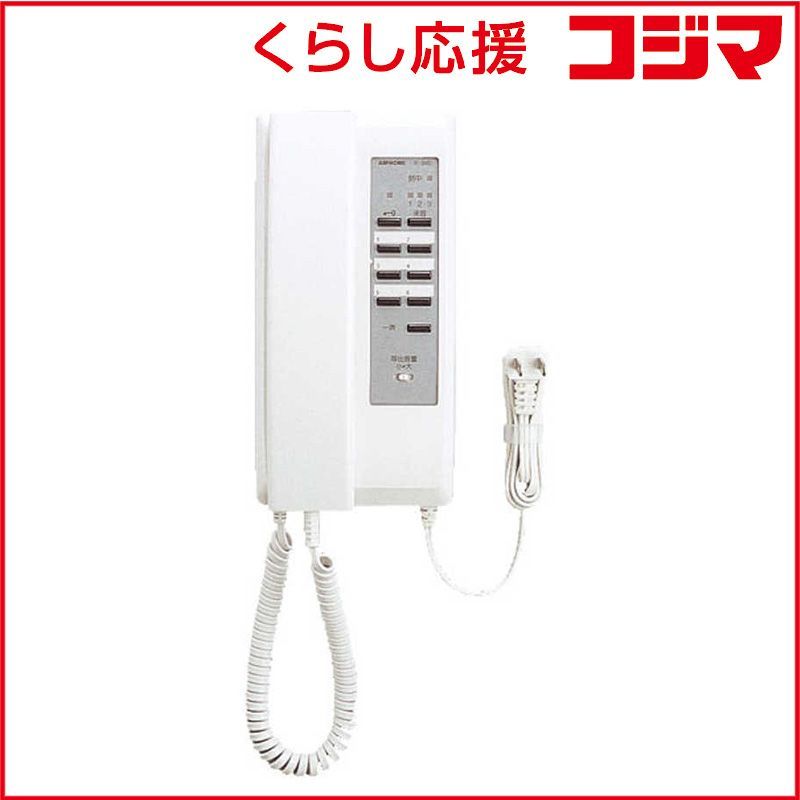 新品 未開封 】 アイホン ワンタッチドアホン3・6形親機 IE8MD 未 