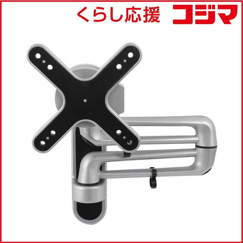 木の根っ子の切り株の置物、