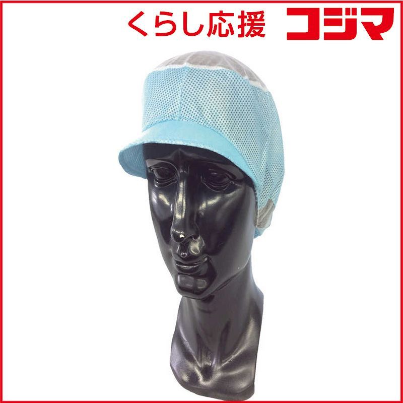 めぐみん様専用ページ オーダー水槽台①