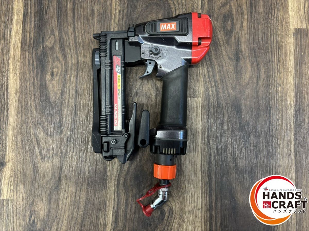 ♭【中古美品】MAX マックス HA-R25/7M 25mm 高圧エアタッカー 