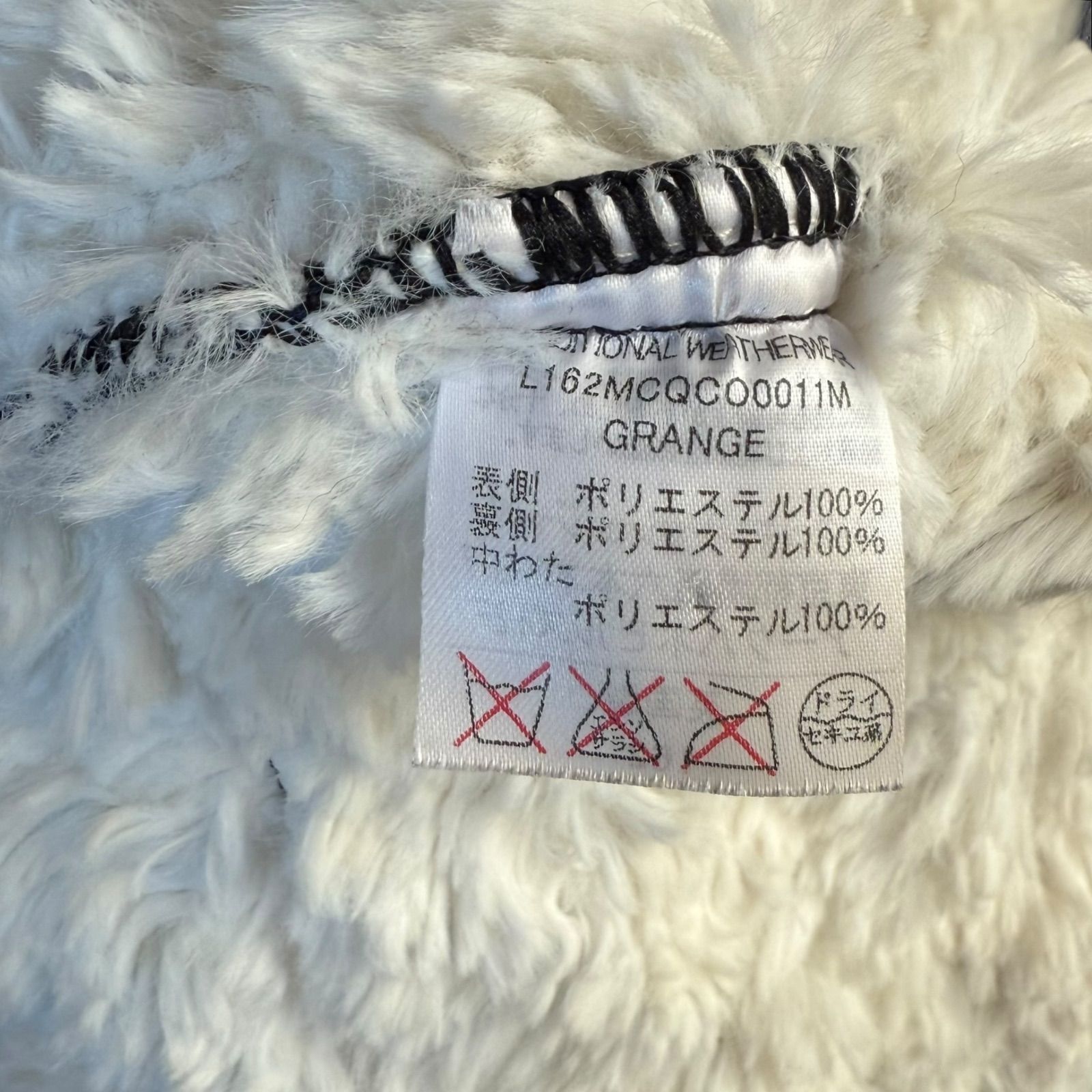 キルティング ボアコート