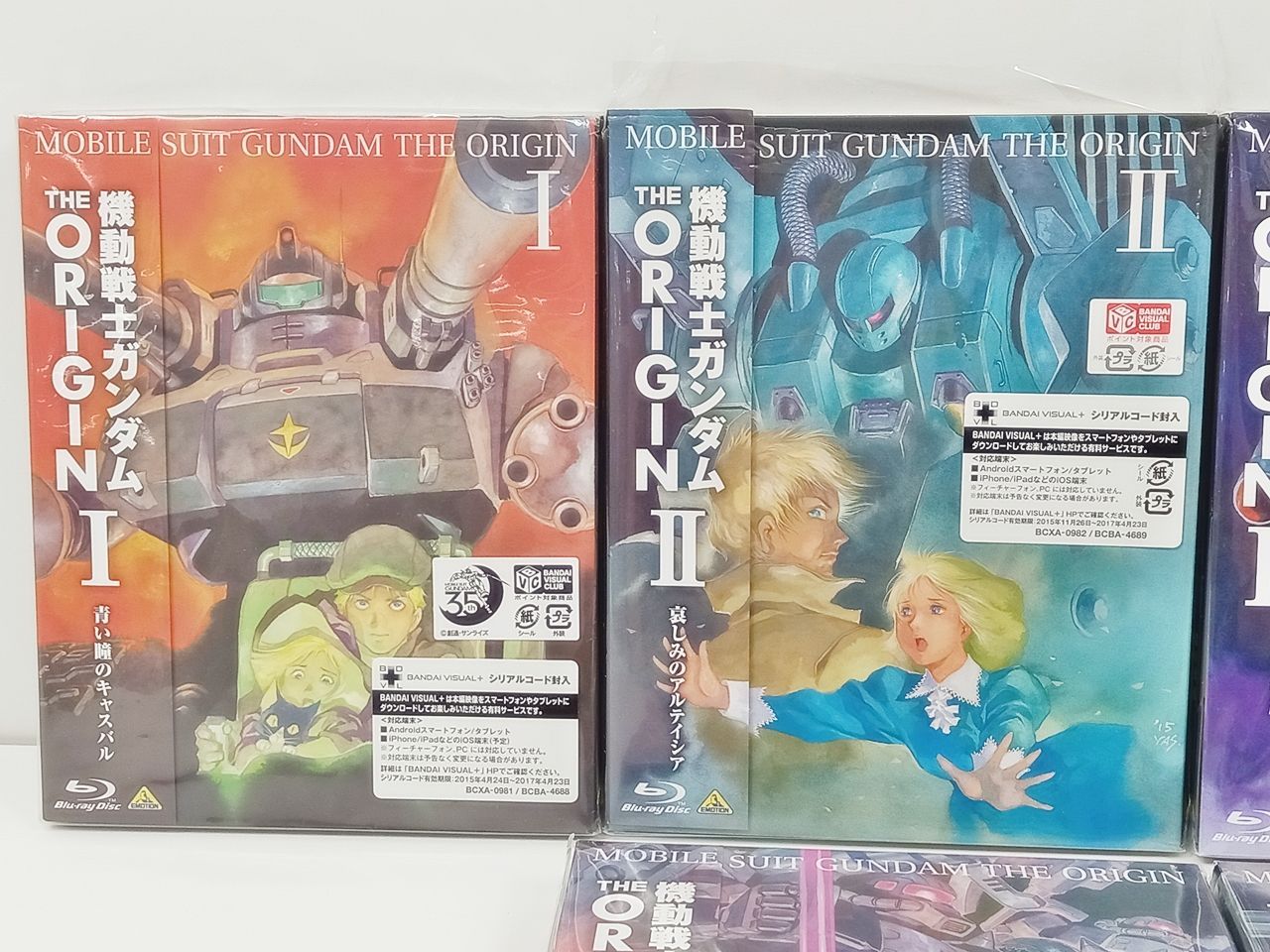 機動戦士ガンダム THE