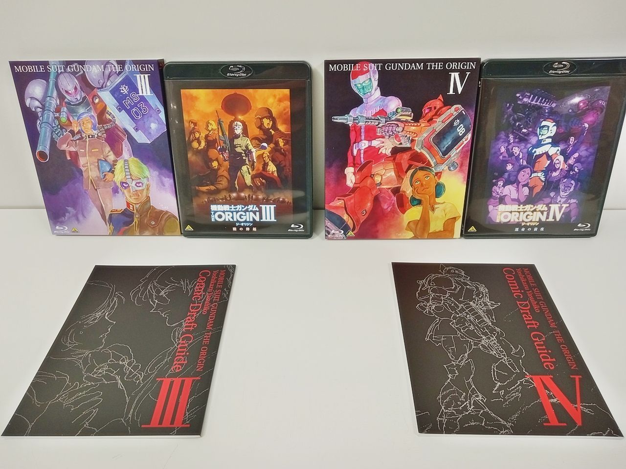 機動戦士ガンダム