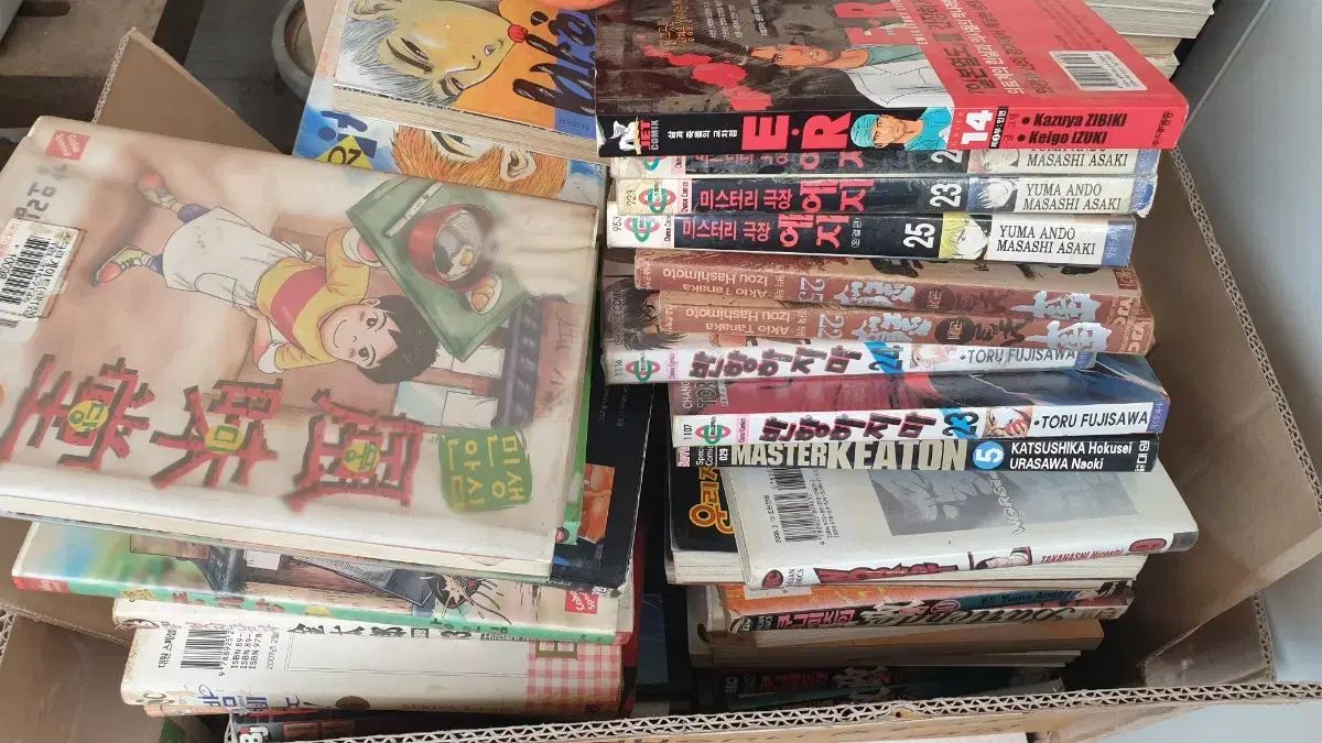 ヴィンテージ 日本