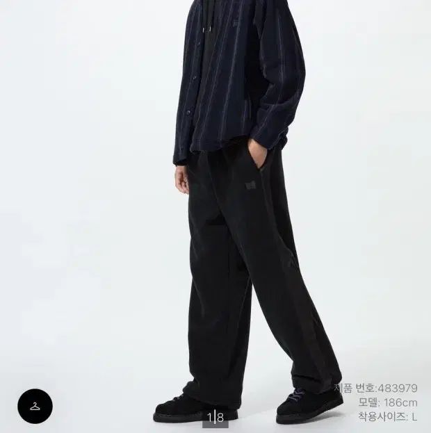 ユニクロ x ニードルズ フリース ワイド パンツ ブラック XL サイズ