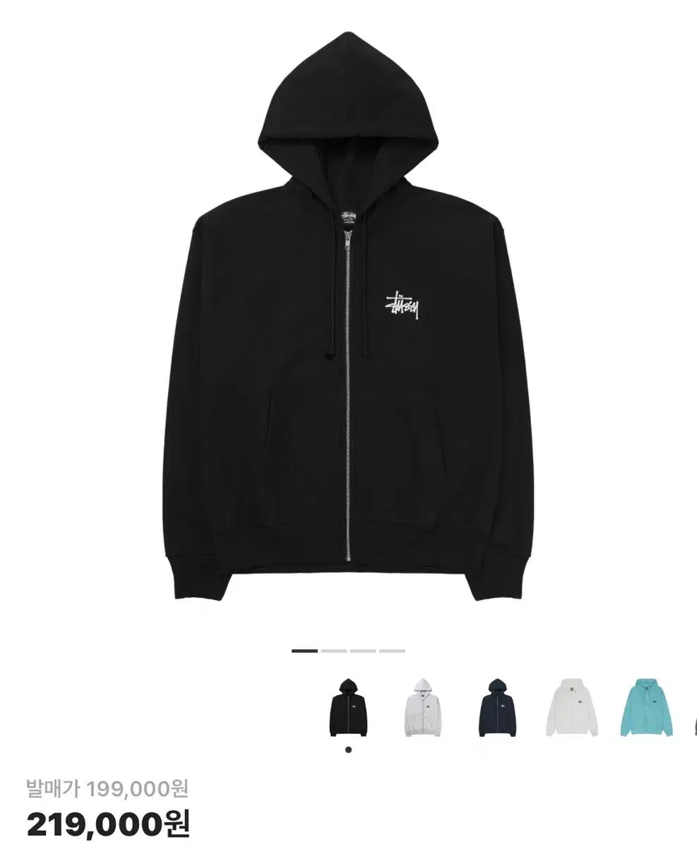 STUベーシック ブラック フードジップアップ L