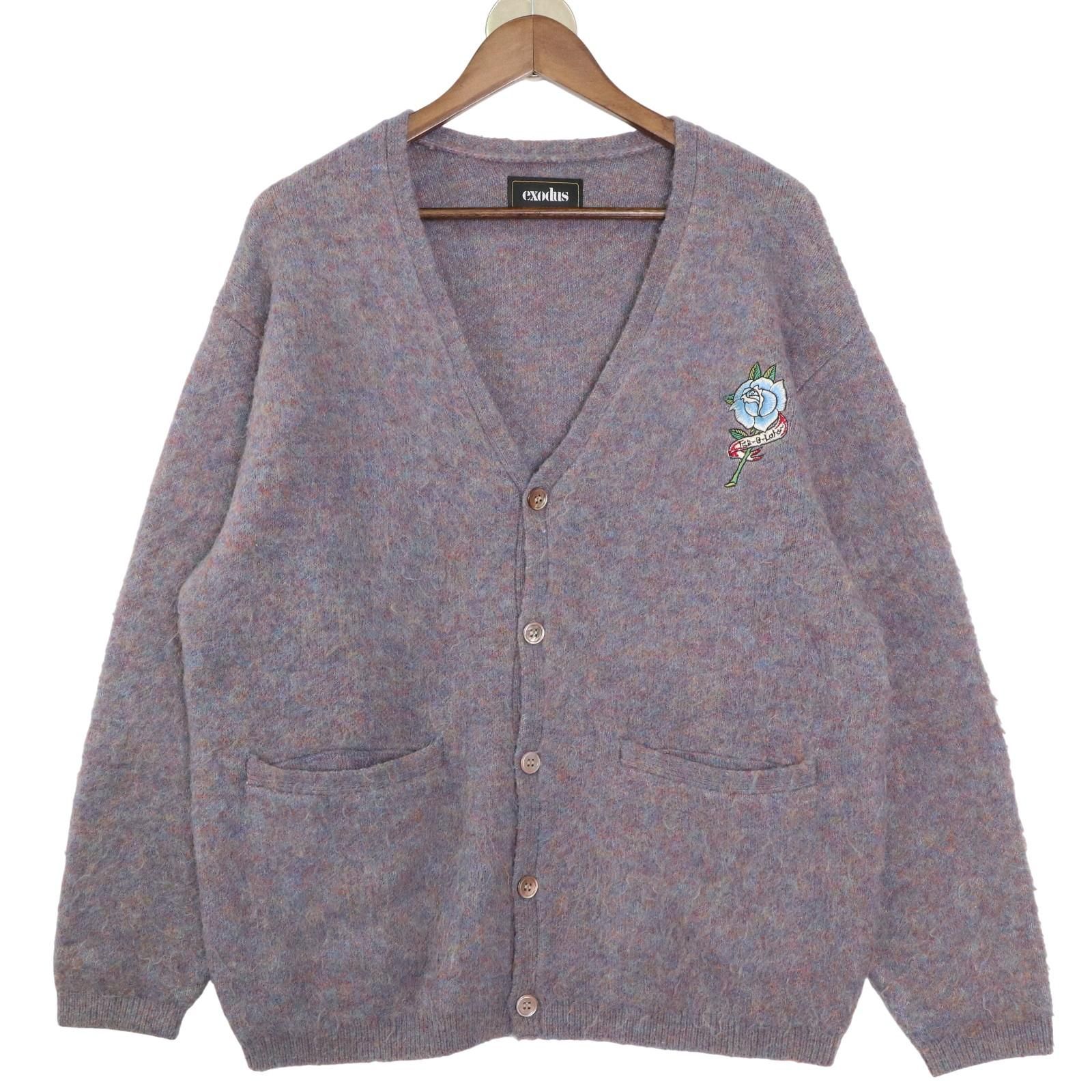 exodus エクソダス EXDS-KNIT-01 MOHAIR KNIT CARDIGAN モヘヤニットカーディガン RM1239-008 228