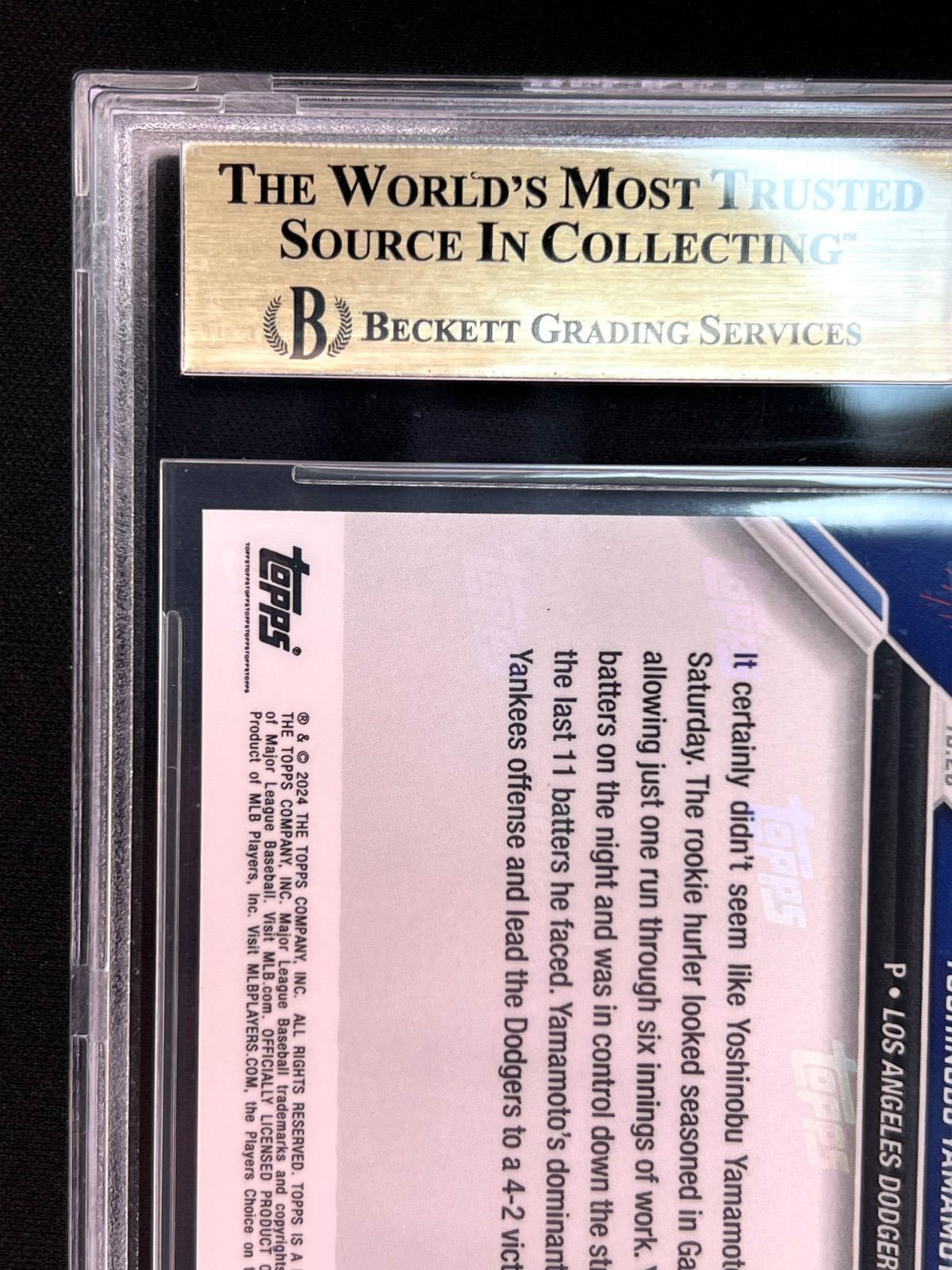 BGS鑑定ケース入