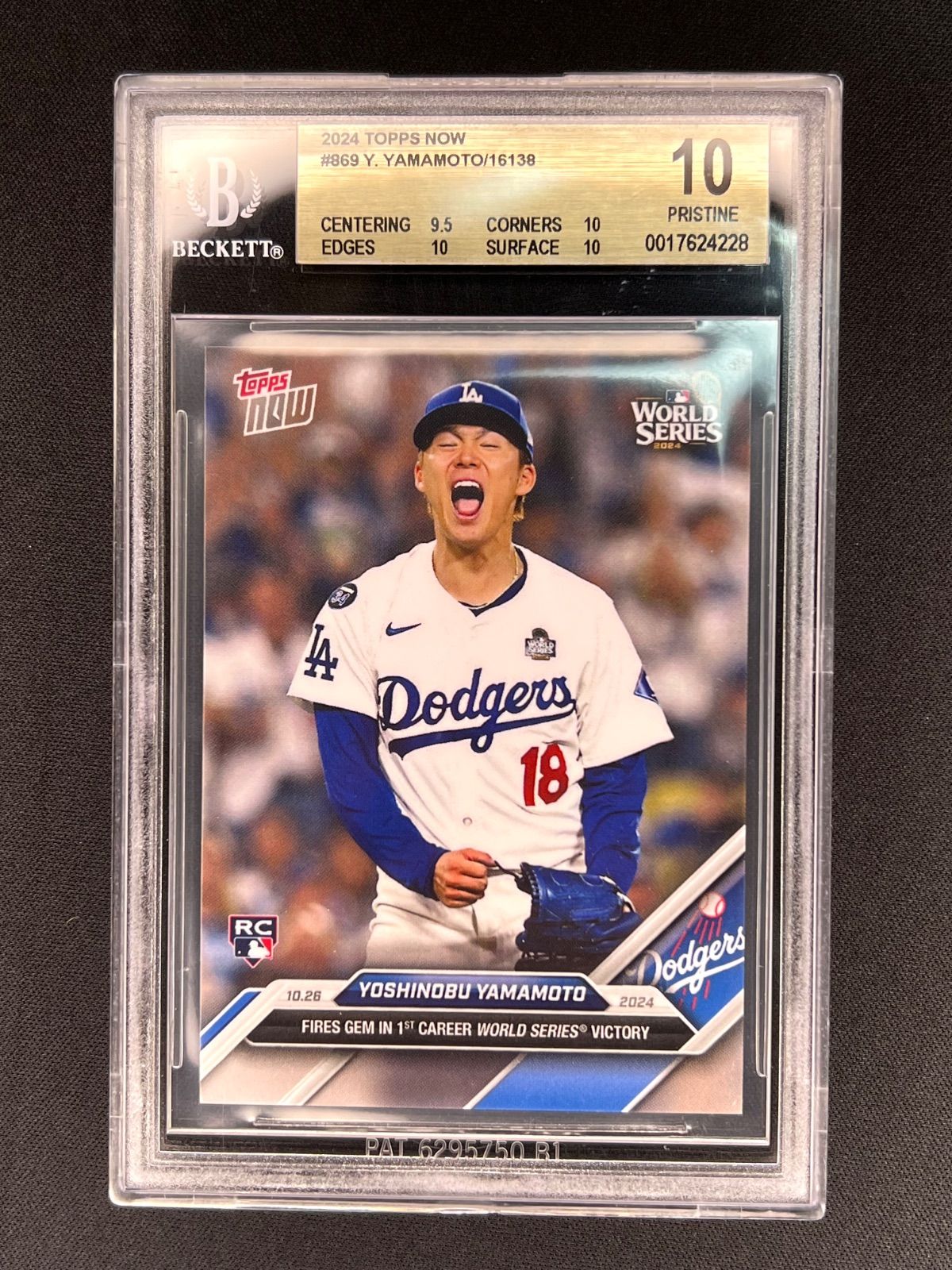 RC BGS 10 ワールドシリーズ勝利投手 山本由伸 期間 カード Topps Now World Series RCルーキーカード BGS鑑定ケース入