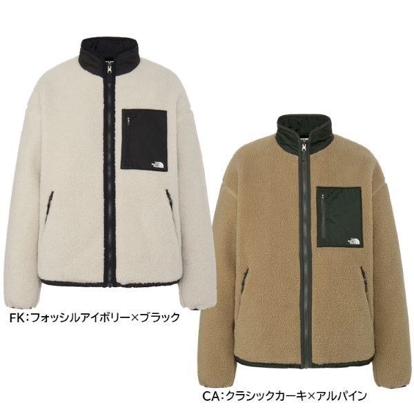 11月12日頃 予定 ザ ノース フェイス リバーシブルエクストリームパイルフリースジャケット ユニセックス 25秋冬 THE NORTH FACE NP72536 28500