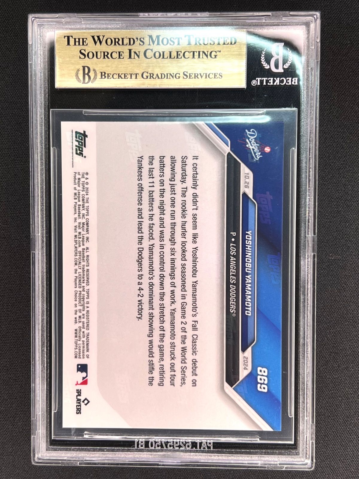 RCルーキーカード