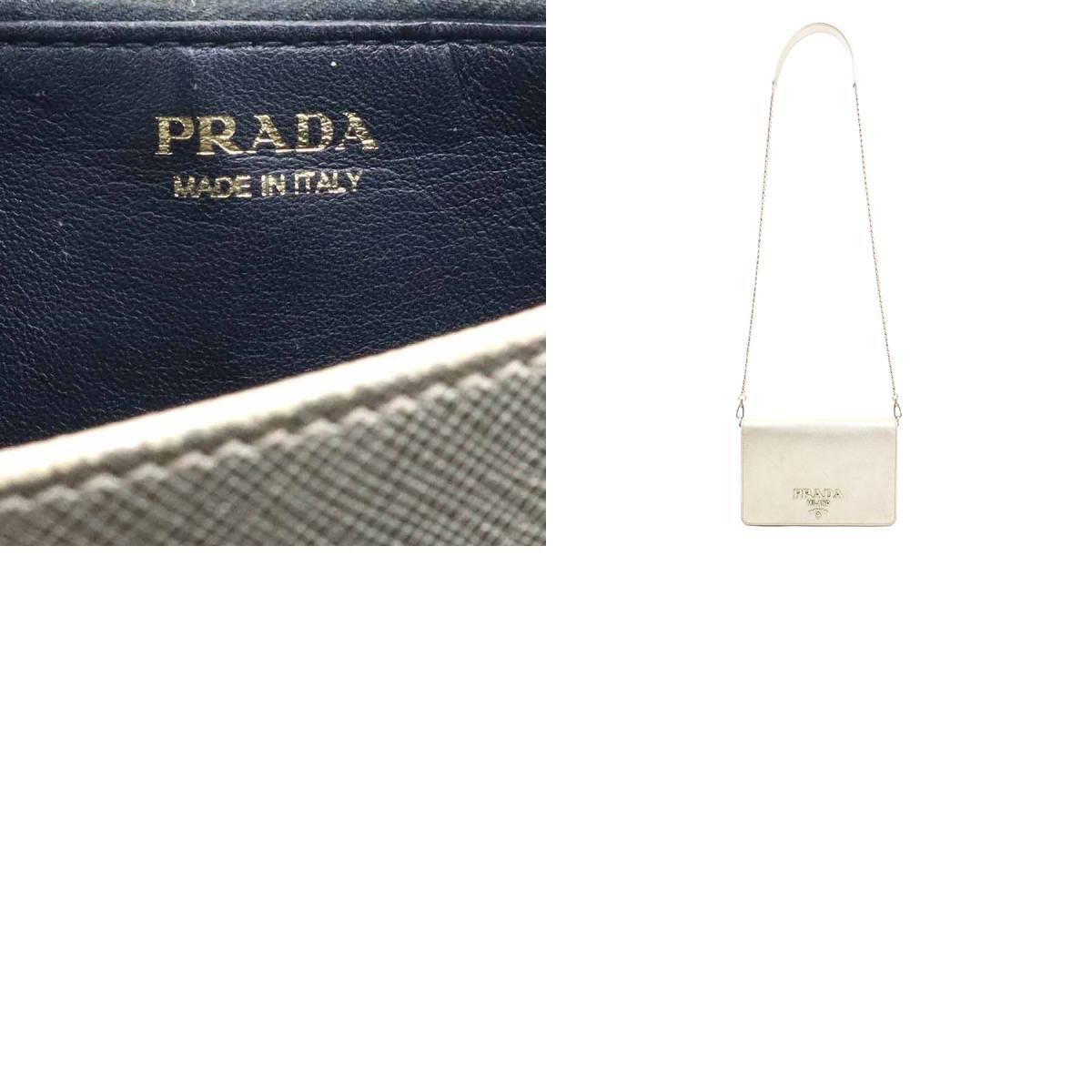 チェーンウォレット