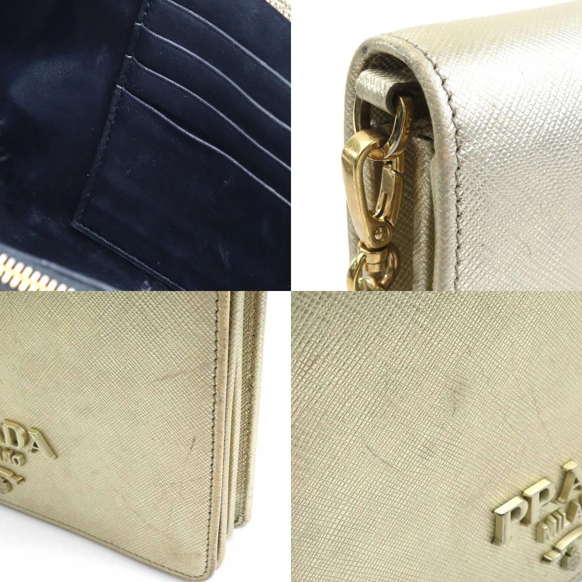 PRADA チェーンウォレット