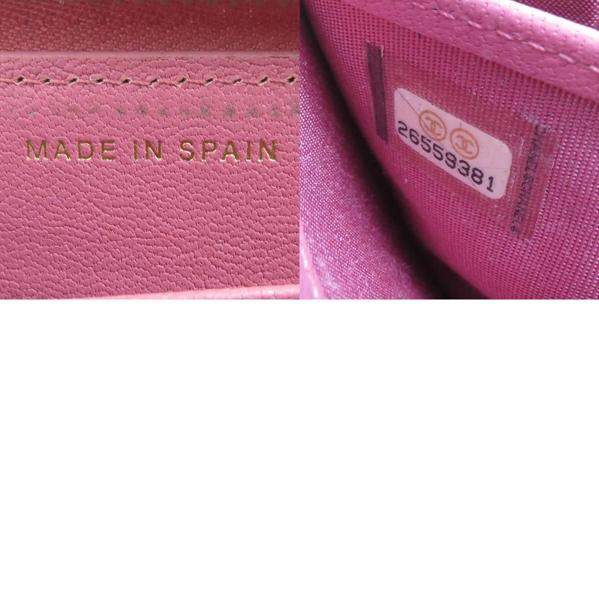 ラウンドファスナー長財布