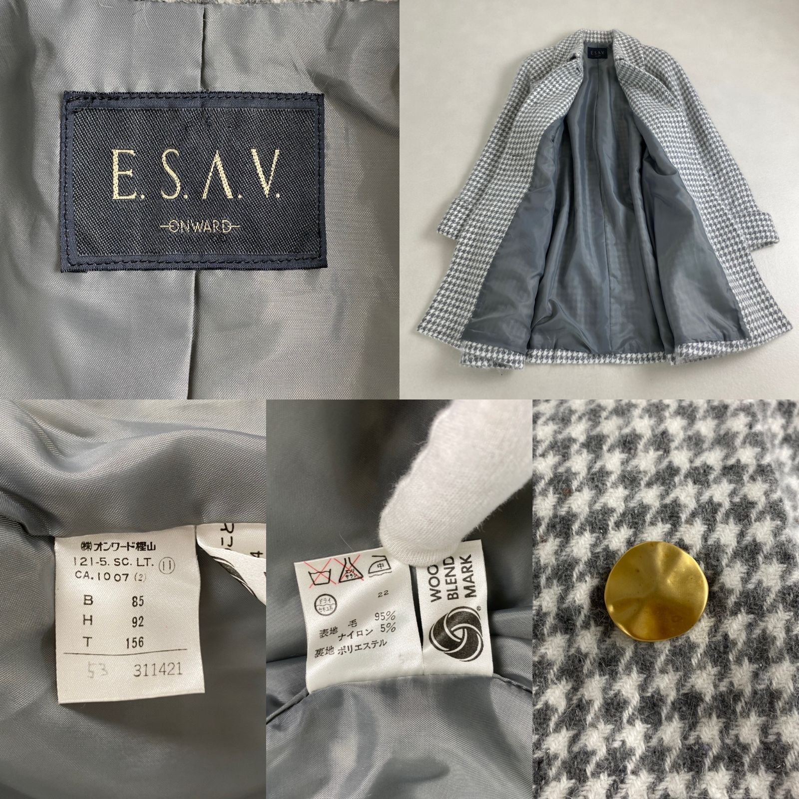 XL相当 ホワイト