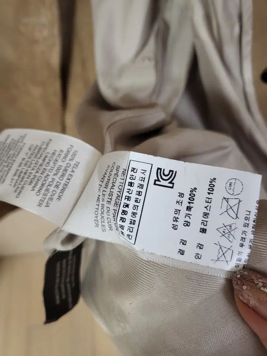 トレンチ コート