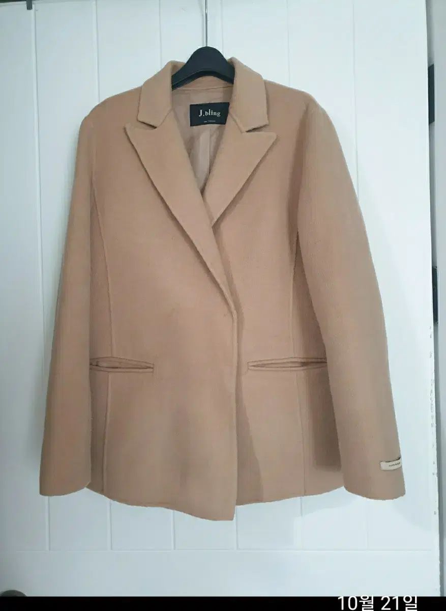 ハンドメイド ウール80 ジャケット ベージュ