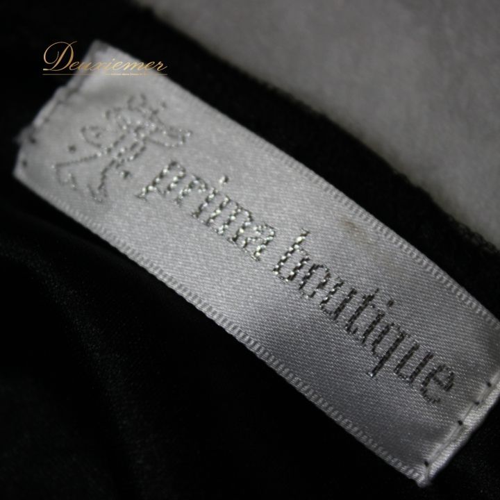 プリマブティック ブラック系