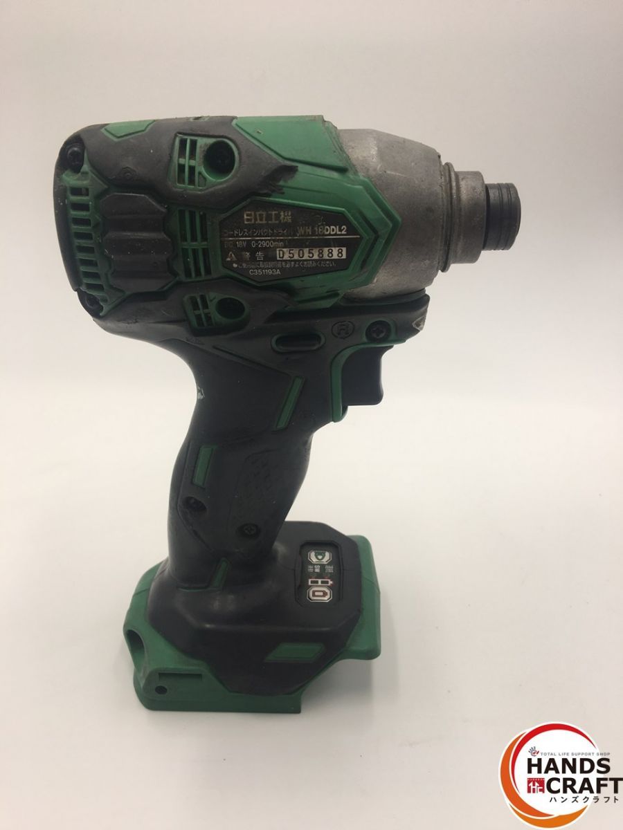 品 ハイコーキ HIKOKI 18V インパクトドライバ WH18DDL2 本体のみ