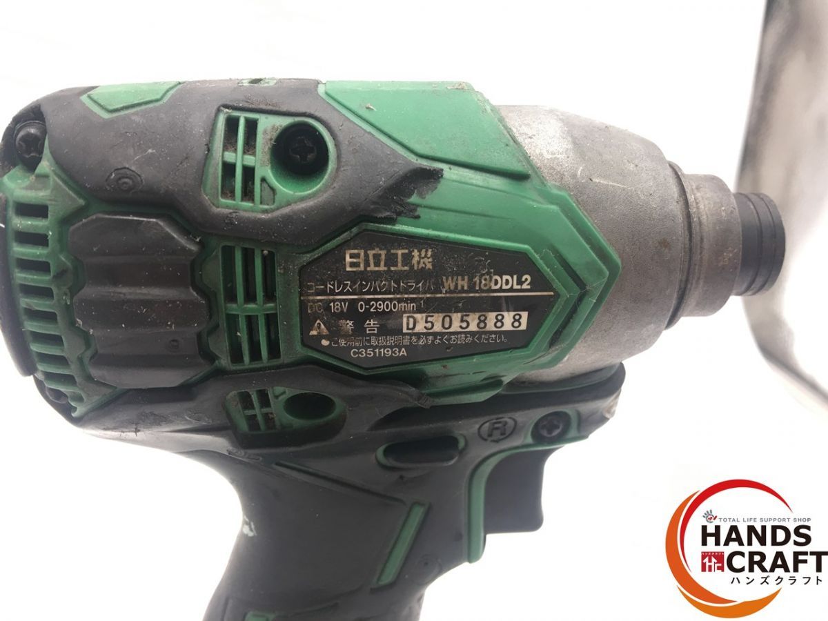 品 ハイコーキ HIKOKI 18V インパクトドライバ WH18DDL2 本体のみ BRIGHTFACE_UK