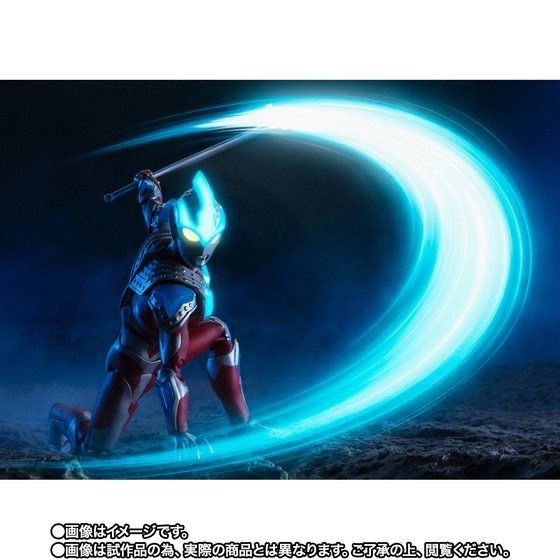 ウルトラマンギンガストリウム ウルトラマンギンガS