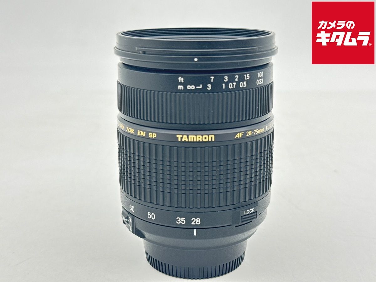 並品 タムロン SP AF28-75mm F2.8 XR Di LD Aspherical IF MACROニコン用 Model A09NII