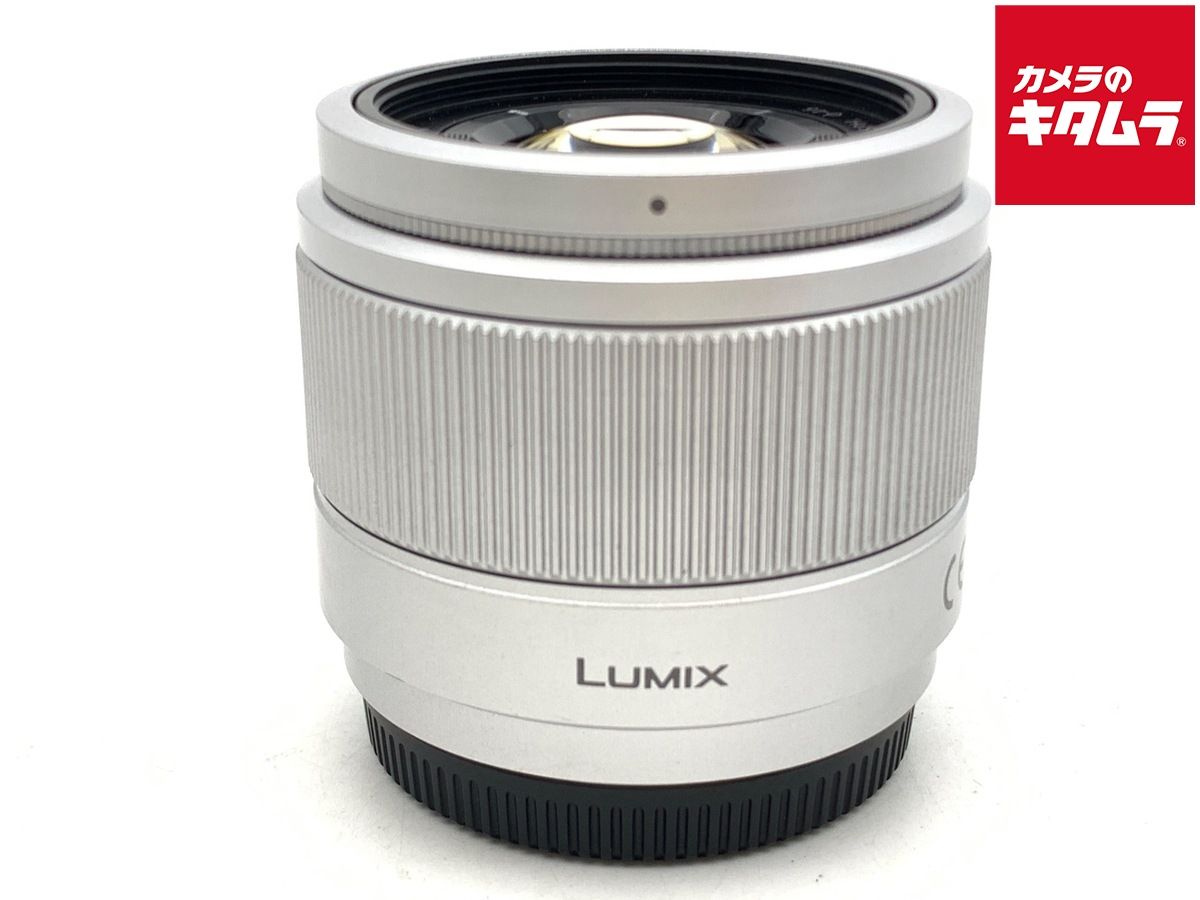 並品 パナソニック LUMIX G 25mm F1.7 ASPH. H-H025S シルバー