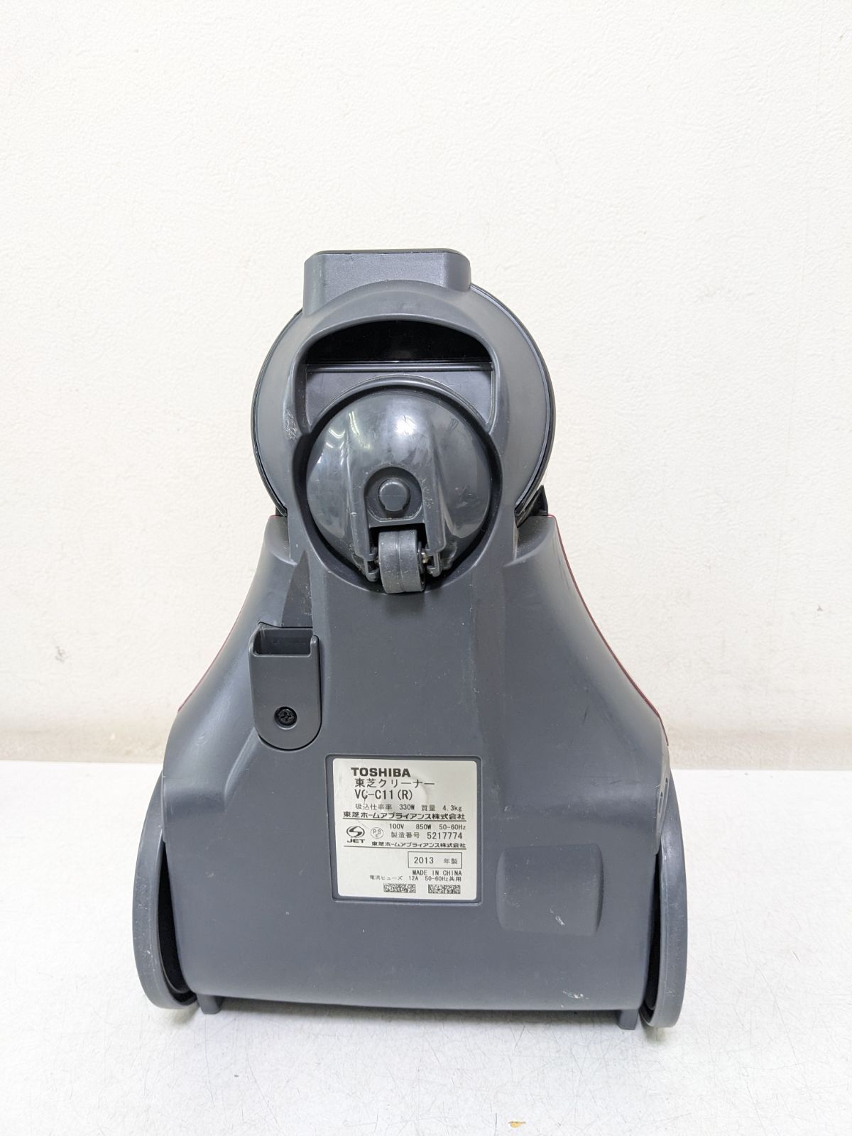 TOSHIBA 東芝 VC-C11-R サイクロン式掃除機 2013年製 ヘッド無し