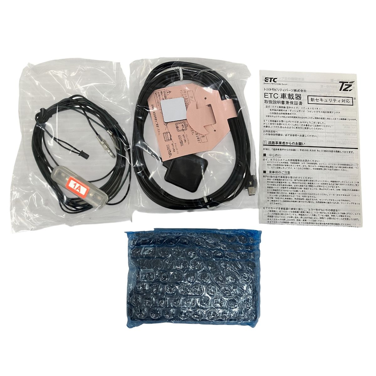 TOYOTA TZ-ETC151 ETC車載器 カー用品 音声案内 トヨタ純正 V9TZET150 O10550147