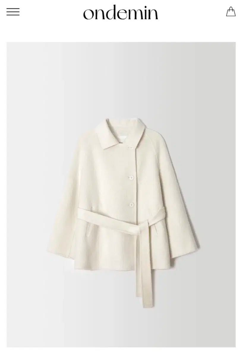 オンデミン ローエン ハーフコート