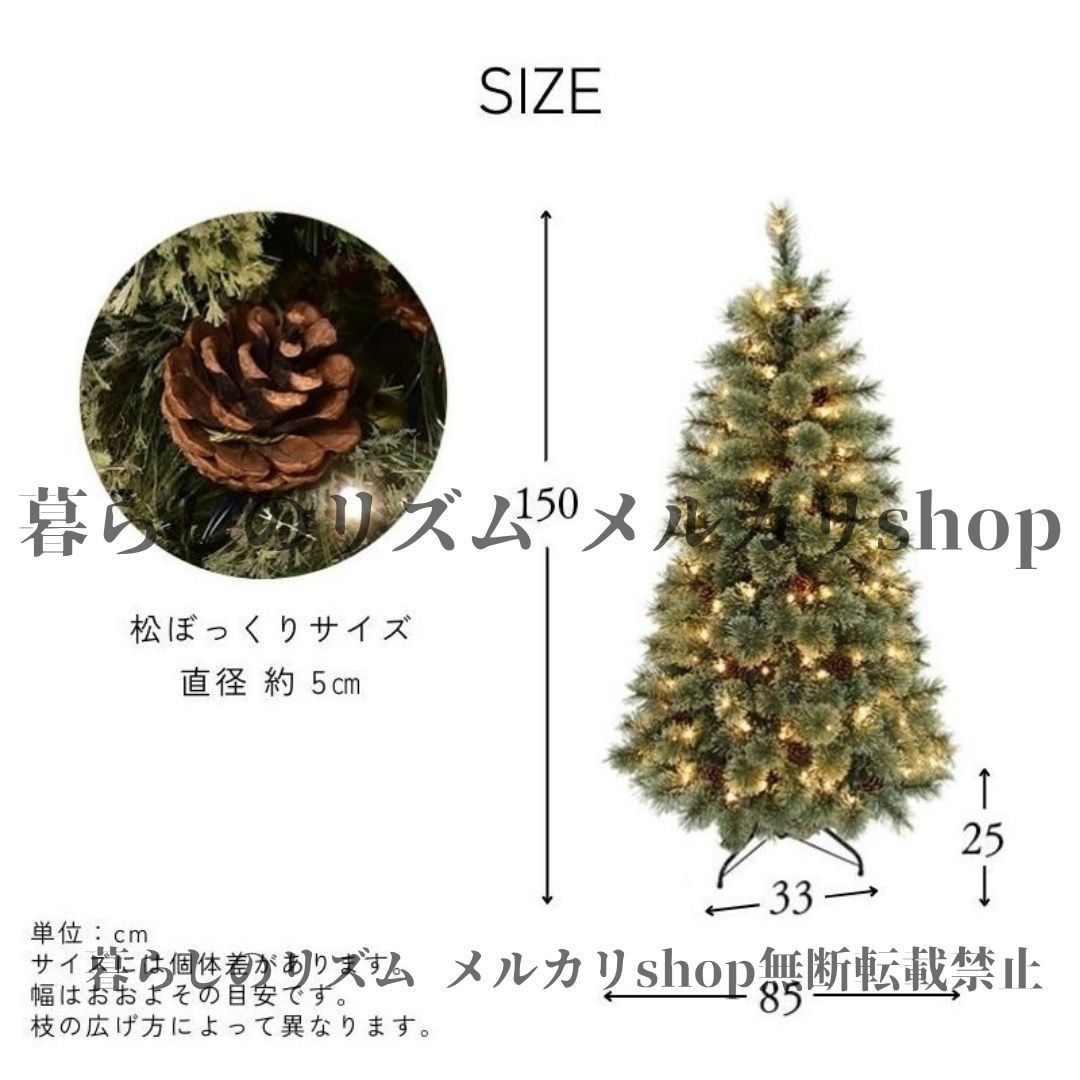 ナチュラル イベント