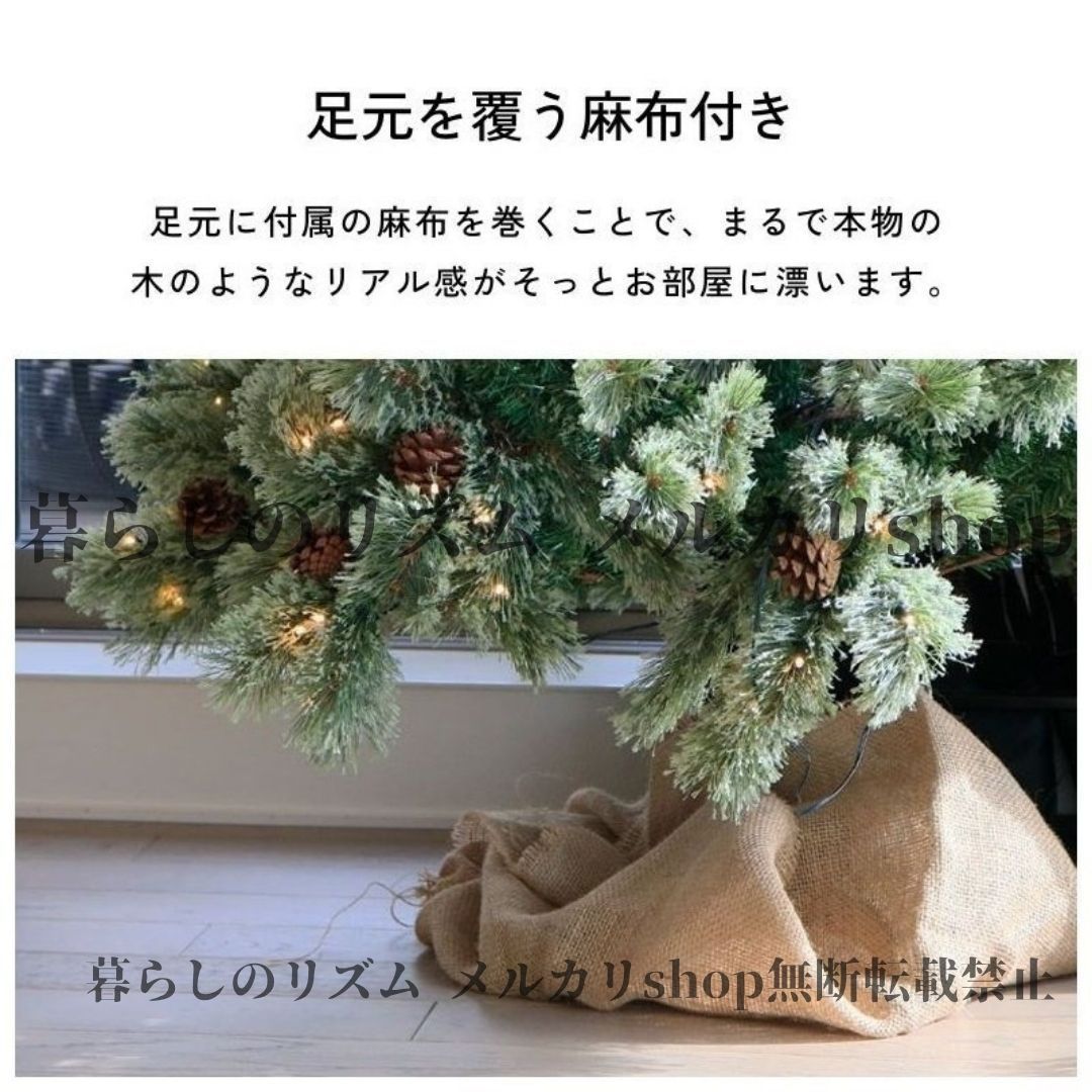 ナチュラル イベント