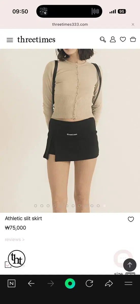 スリータイムズ ブラック スリット ミニスカート