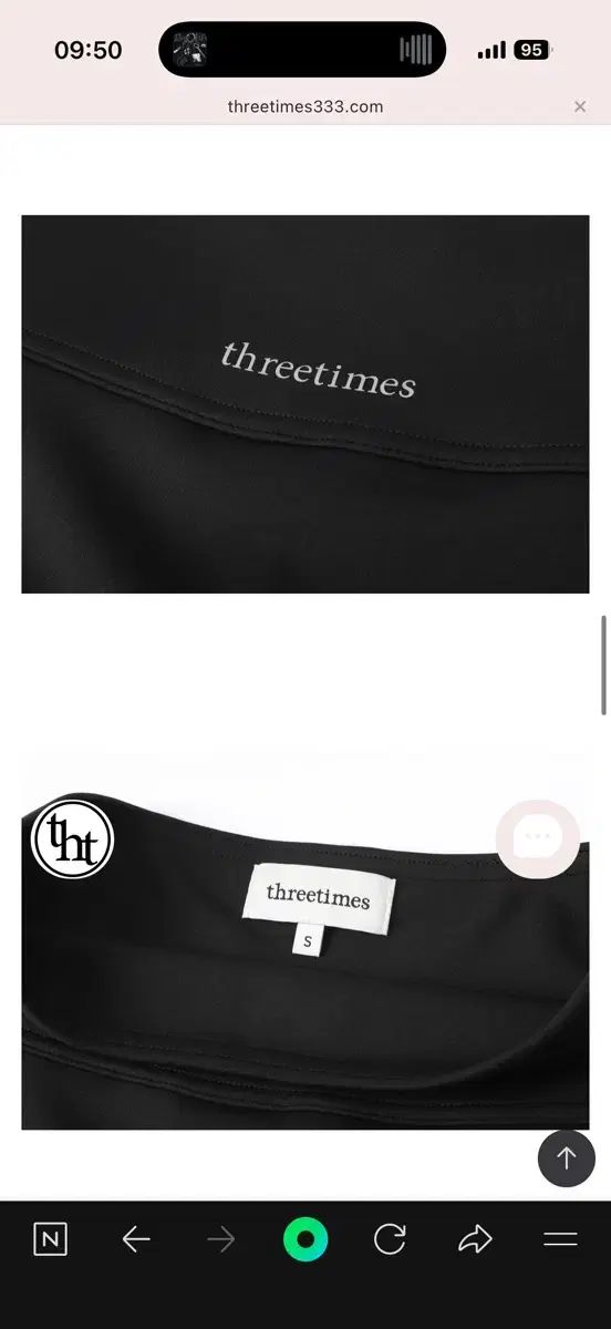 スリット ミニスカート