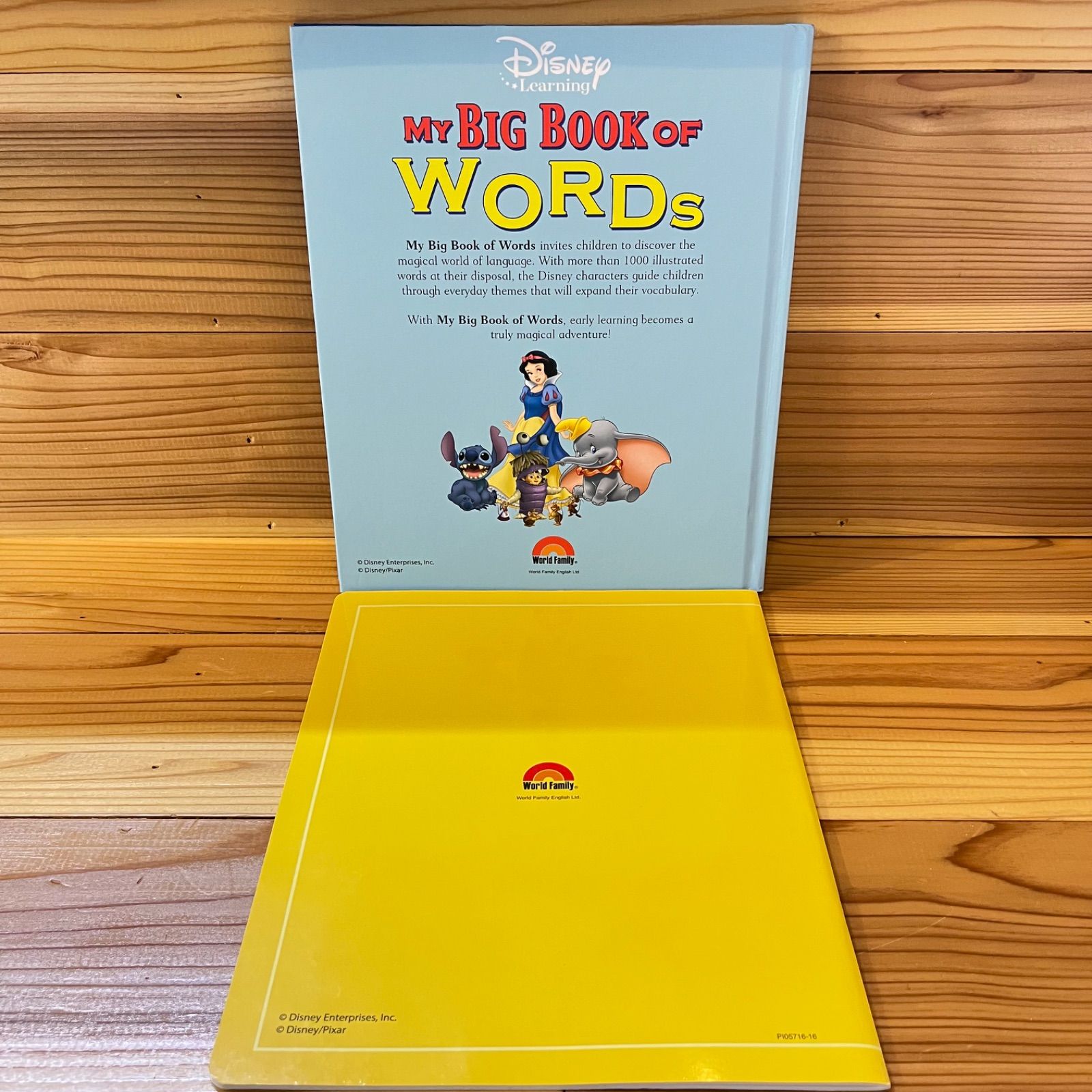 DWE My Big Book of Words ステッカー付き ディズニー英語システム