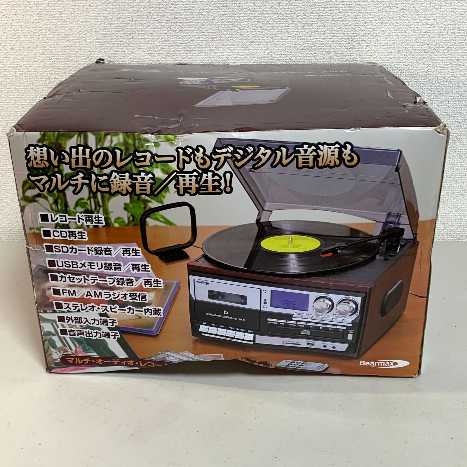 BearMax MA-89 クマザキエイム マルチオーディオ プレーヤー