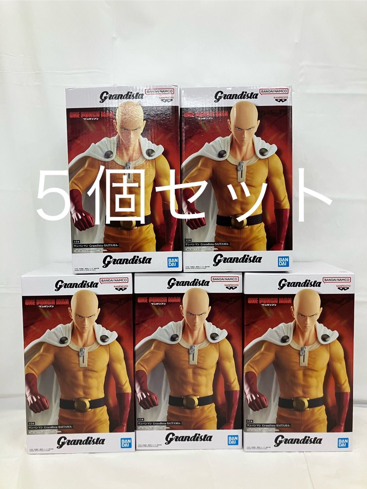 ワンパンマン Grandista サイタマ フィギュア 12点セット Grandista