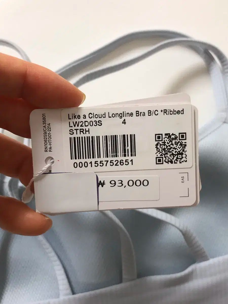 ルルレモン ライク ア クラウド リブド ロングライン スポーツブラ フォームローラー ヨガウェア 