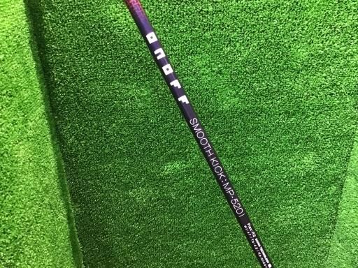 グローブライド ONOFF 2020 AKA 5 S アイアンセット IR SMOOTH KICK MP-520 I フレックスR メンズ 男性用 右利き 右用 Cランク ゴルフクラブ