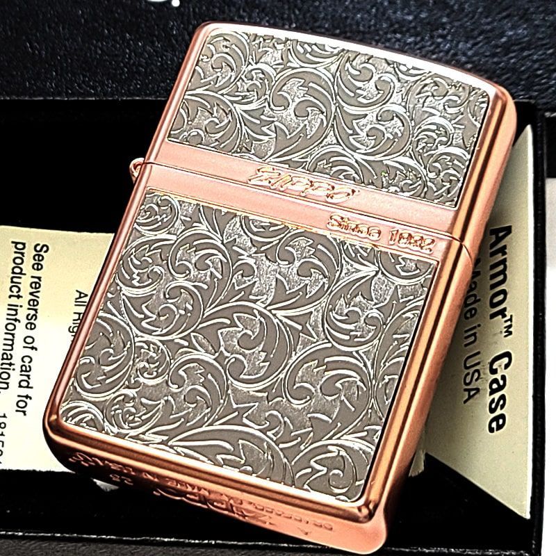  ZIPPO ライター アーマー 唐草＆ストライプ マットピンク＆シルバー お洒落 アラベスク 両面柄違い加工 マット加工 かっこいい ジッポー メンズ レディース ギフト プレゼント ライター本体 喫煙具 ライター
