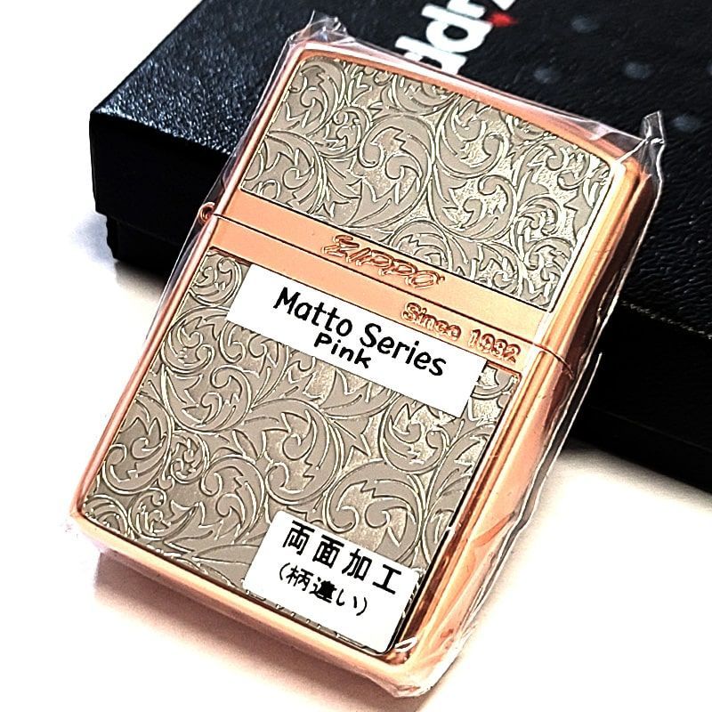 ジッポー メンズ