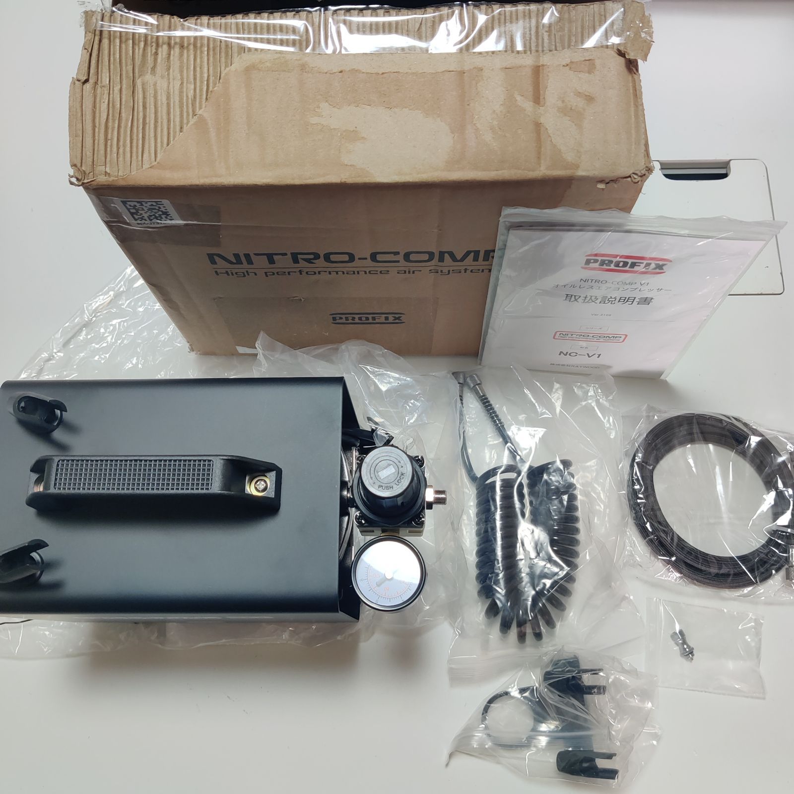 RAYWOOD PROFIX NITRO COMP V 1 ニトロコンプ オイルレスエアコンプレッサー 据え置き 静音 塗装 スプレー エアブラシ ホビー 日本語説明書付き