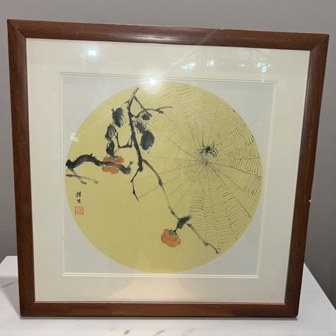 伊と忠 草履バックセット再値下げ 30220円→28000円→27200円 週末限定