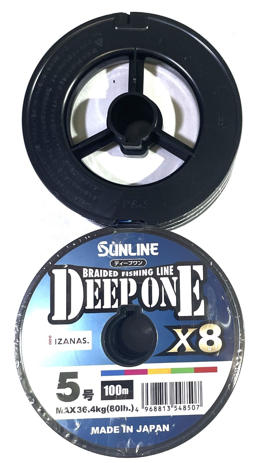 サンライン ディープワン X8 PEライン 400m 5号 8本撚りマルチカラー