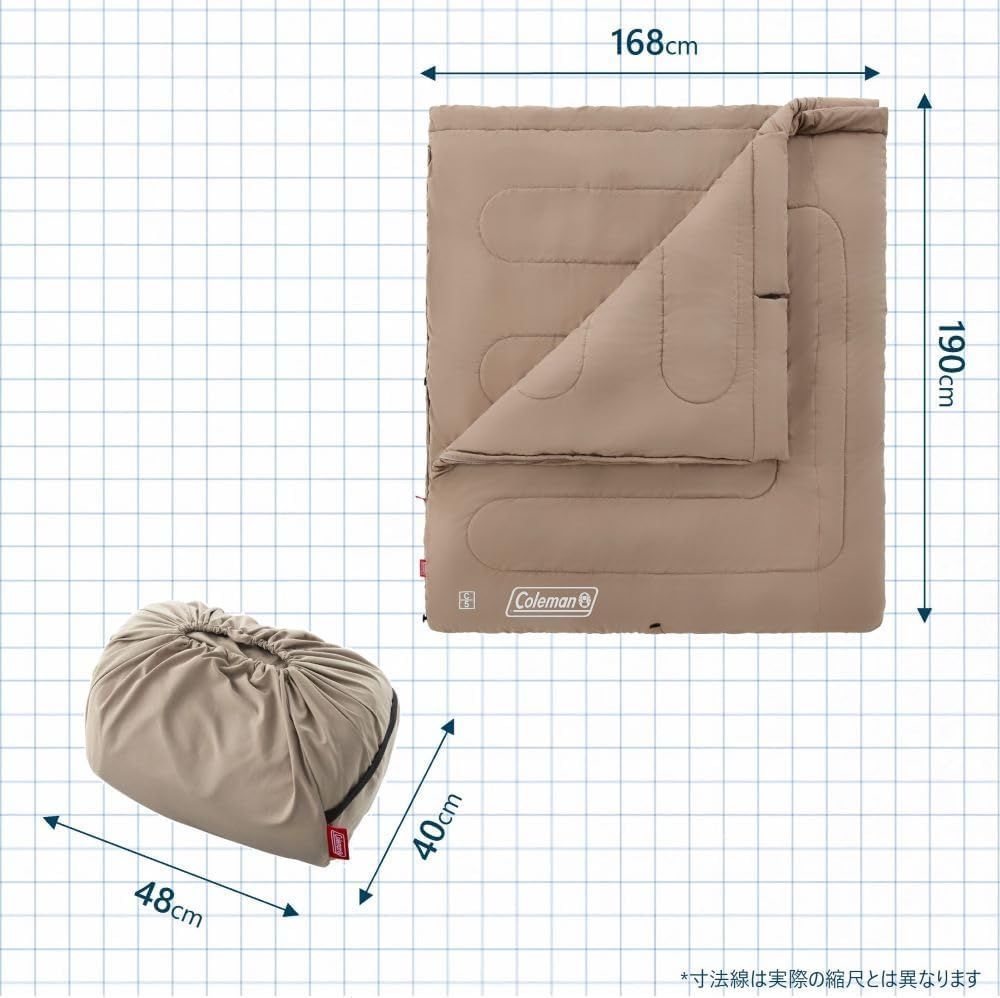 C10 快適温度5度以上