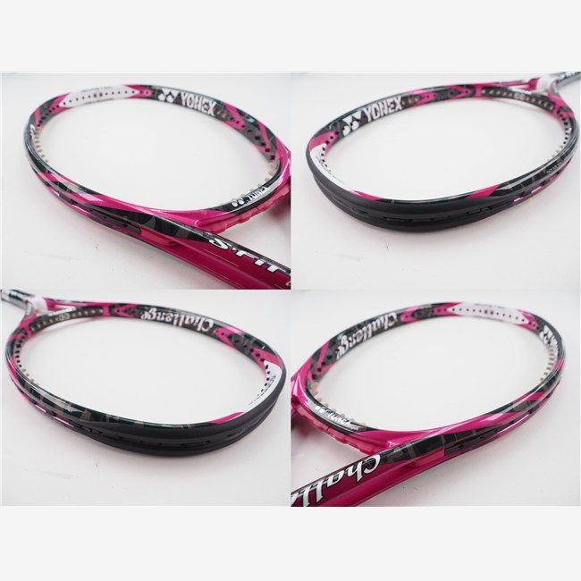 テニスラケット ヨネックス エス フィット ラディア 2015年モデル G2E YONEX S-FiT Radia 2015 c25110003c